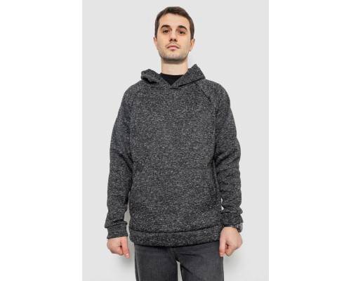 Худі чоловічий на флісі, колір сірий, 257R15