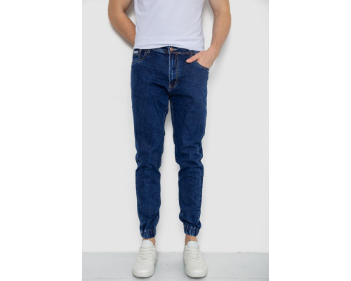 Джинси чоловічі, колір синій, 244R8072
