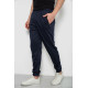 Спортивні штани чоловічі, колір темно-синій, 244R4779