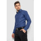 Сорочка чоловіча з довгим рукавом, колір синій, 214R838