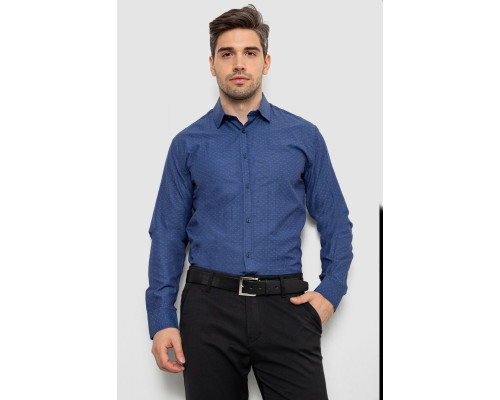 Сорочка чоловіча з довгим рукавом, колір синій, 214R838