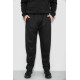Спортивні штани чоловічі, колір чорний, 244R41399