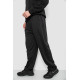 Спортивні штани чоловічі, колір чорний, 244R41399