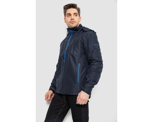 Куртка чоловіча демісезонна, колір синій, 244RL26175