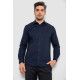 Сорочка чоловіча, колір темно-синій, 214R7186