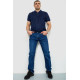 Джинси чоловічі, колір синій, 244RW105