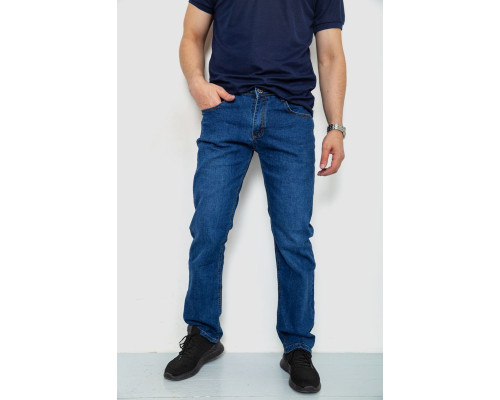 Джинси чоловічі, колір синій, 244RW105