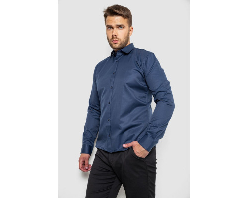 Сорочка чоловіча однотонна, колір синій, 214R816