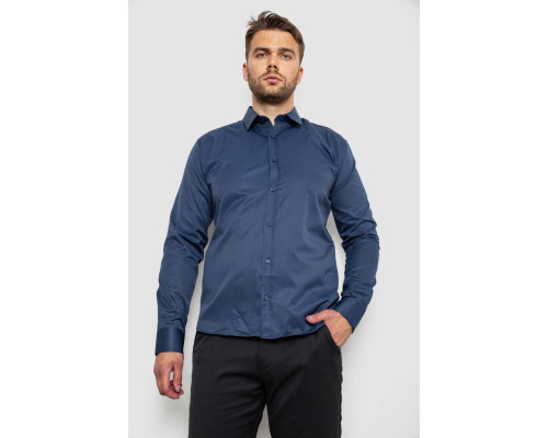 Сорочка чоловіча однотонна, колір синій, 214R816