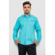 Сорочка чоловіча, колір бірюзовий, 214R7114