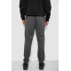 Спортивні штани чоловічі, колір сірий, 244R429