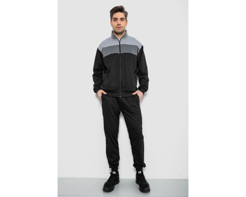 Спортивний костюм чоловічий, колір чорно-сірий, 244R9160
