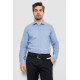 Сорочка чоловіча однотонна з принтом, колір блакитний, 186R6918-3