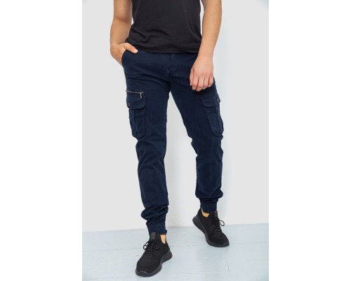 Штани карго чоловічі, колір темно-синій, 244R2073