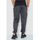 Спортивні штани чоловічі, колір темно-сірий, 244R41206