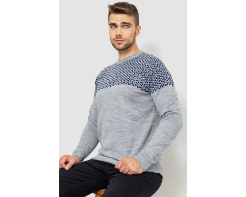 Светр чоловічий, колір сіро-синій, 161R898