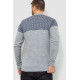 Светр чоловічий, колір сіро-синій, 161R898