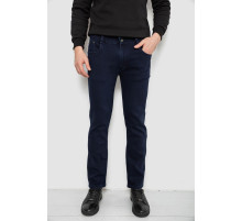 Джинси чоловічі однотонні Straight, колір синій, 244R1048