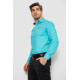Сорочка чоловіча, колір бірюзовий, 214R7008
