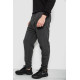 Спортивні штани чоловічі на флісі, колір сірий, 244R41553