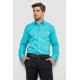 Сорочка чоловіча, колір бірюзовий, 214R7150
