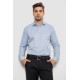 Сорочка чоловіча з довгим рукавом, колір блакитний, 214R836
