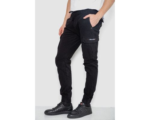 Брюки карго чоловічі на резинці, колір чорний, 244R1643