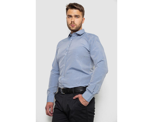 Сорочка чоловіча однотонна, колір сірий, 214R815