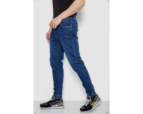 Джинси чоловічі, колір синій, 244R8071