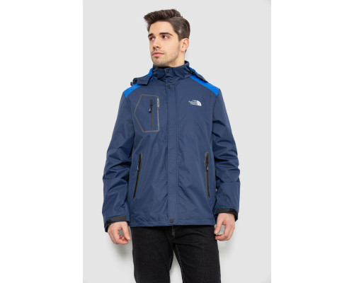 Куртка чоловіча демісезонна з капюшоном, колір синій, 244RL-2515AL