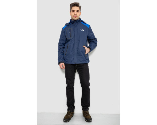 Куртка чоловіча демісезонна з капюшоном, колір синій, 244RL-2515AL