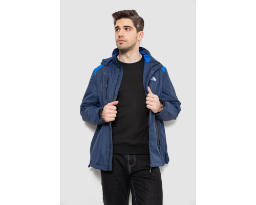 Куртка чоловіча демісезонна з капюшоном, колір синій, 244RL-2515AL