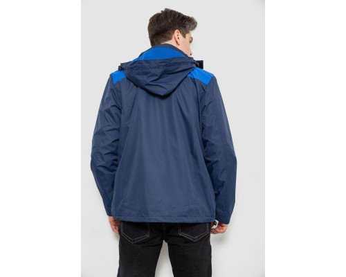 Куртка чоловіча демісезонна з капюшоном, колір синій, 244RL-2515AL