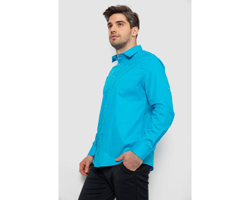 Сорочка чоловіча однотонна, колір блакитний, 214R7466