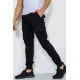 Штани карго чоловічі, колір чорний, 244R2073