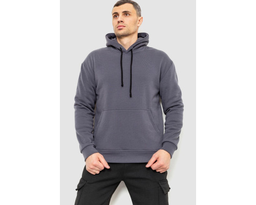 Худі чоловічий на флісі однотонний, колір темно-сірий, 241R2650