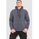 Худі чоловічий на флісі однотонний, колір темно-сірий, 241R2650