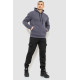 Худі чоловічий на флісі однотонний, колір темно-сірий, 241R2650