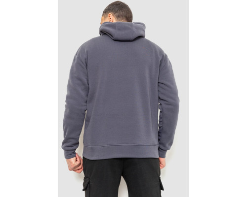 Худі чоловічий на флісі однотонний, колір темно-сірий, 241R2650