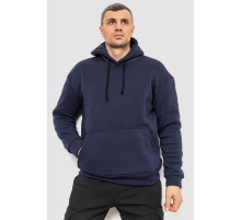 Худі чоловічий на флісі однотонний, колір темно-синій, 241R2650