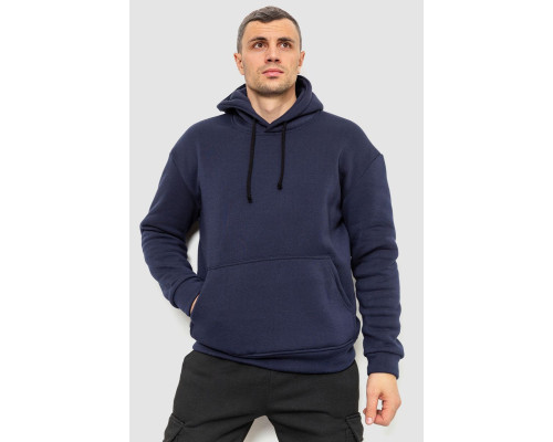 Худі чоловічий на флісі однотонний, колір темно-синій, 241R2650