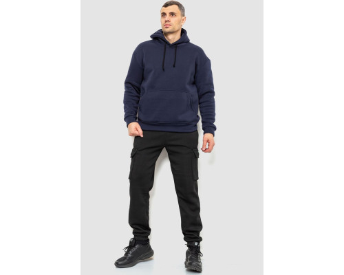 Худі чоловічий на флісі однотонний, колір темно-синій, 241R2650