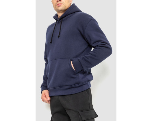 Худі чоловічий на флісі однотонний, колір темно-синій, 241R2650