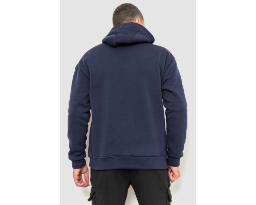 Худі чоловічий на флісі однотонний, колір темно-синій, 241R2650