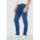 Джинси чоловічі однотонні, колір синій, 247R1085