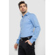 Сорочка чоловіча однотонна з принтом, колір блакитний, 186R6918-4
