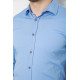 Сорочка чоловіча однотонна з принтом, колір блакитний, 186R6918-4
