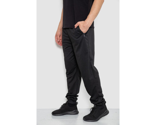 Спортивні штани чоловічі, колір чорний, 244R41512