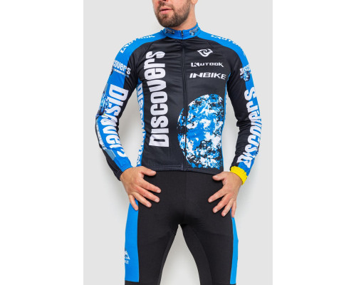 Велокостюм чоловічий, колір чорно-синій, 131R132122