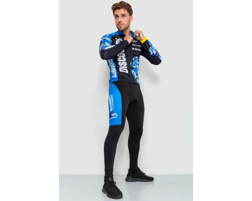 Велокостюм чоловічий, колір чорно-синій, 131R132122